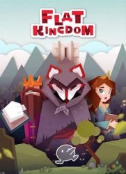 Flat Kingdom1