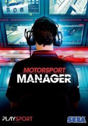 Motorsport-Manager-GT-Series