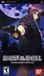 ghost-in-the-shell-stand-alone-complex-psp-rom