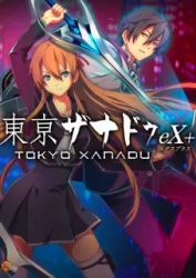 tokyo-xanadu-ex–torrent