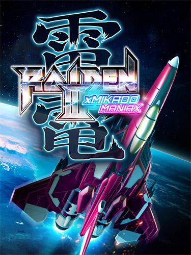 Download-Raiden-III-x-MIKADO-MANIAX-Deluxe-Edition-Bonus.jpg