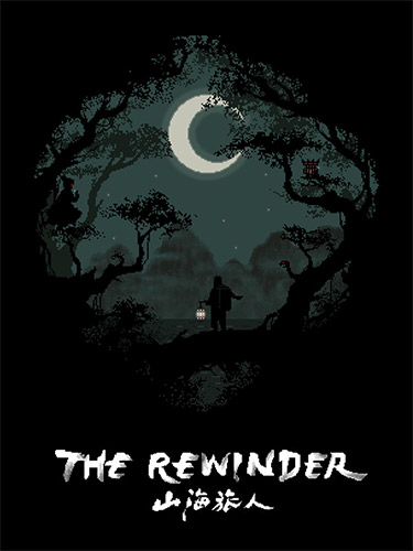 Download-The-Rewinder-–-v163-Root-of-Evil-DLC.jpg