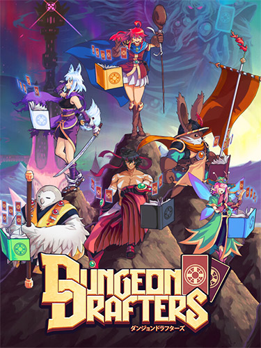 Download-Dungeon-Drafters-–-v1104-Bonus-Soundtrack-PC-via.jpg