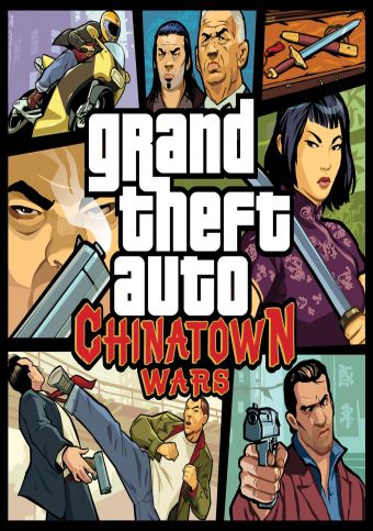 grand-theft-auto-chinatown-wars-cover-340×483