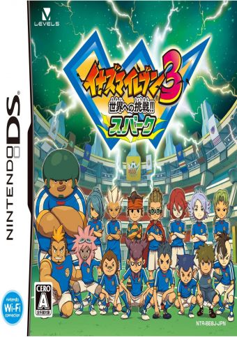 inazuma-eleven-3-sekai-heno-chousen-the-ogre-nds-japan-340×483