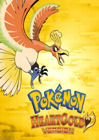 pokemon-heart-gold-version-cover-340×483