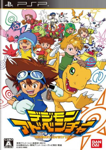 digimon-adventure-psp-cover-japan-340×483