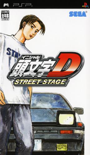 Initital_D_Street_Stage_JAP_PSP-Coverart