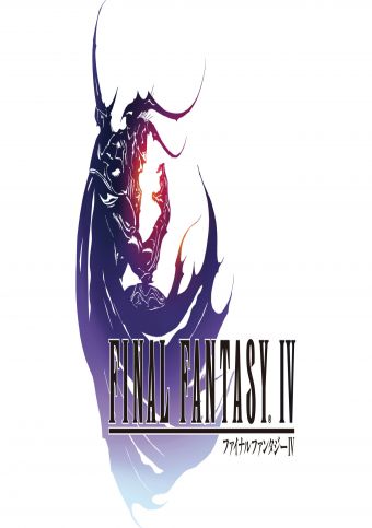 final-fantasy-iv-nds-cover-340×483