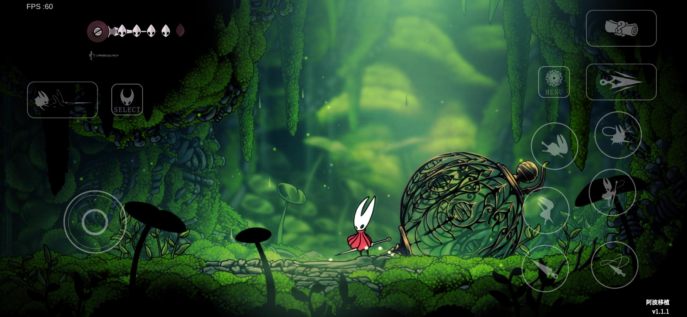 hollow-knight-silksong-v1-1-7-full-apk